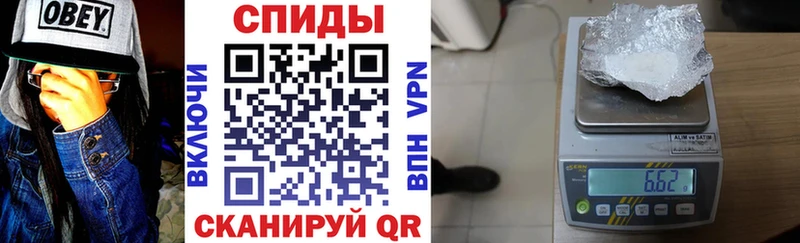 АМФ 98% Нижнеудинск