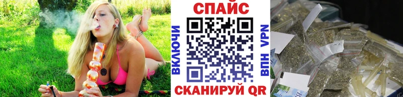 БУТИРАТ 99%  где найти   Нижнеудинск 
