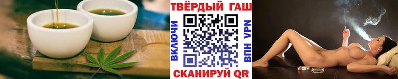 что такое наркотик  Нижнеудинск  Еда ТГК марихуана 
