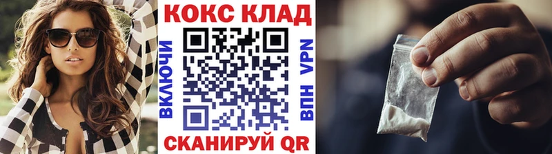 COCAIN Боливия Нижнеудинск