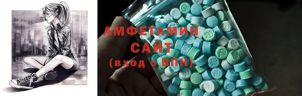 кокс Алзамай