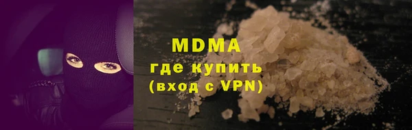 кокс Алзамай