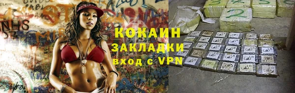 кокс Алзамай