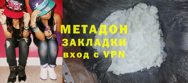кокс Алзамай
