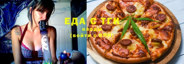 молекула духа Алексин