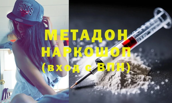 кокс Алзамай