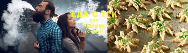 стафф Надым