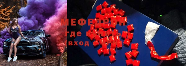 молекула духа Алексин