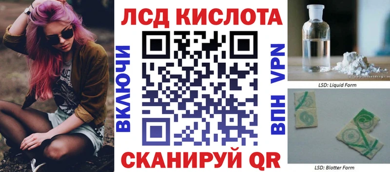 Марки N-bome 1500мкг Нижнеудинск