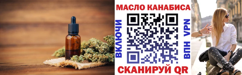 как найти закладки  Нижнеудинск  OMG ссылки  ТГК Wax 
