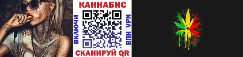 Бошки марихуана семена купить наркотики сайты Нижнеудинск